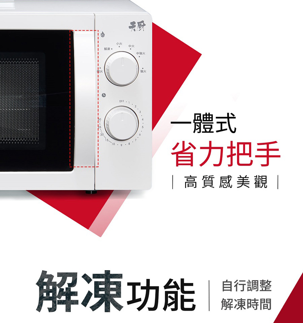 高质感美观