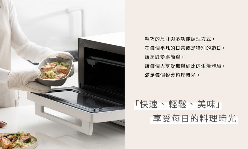 在每个平凡的日常或是特别的节日,