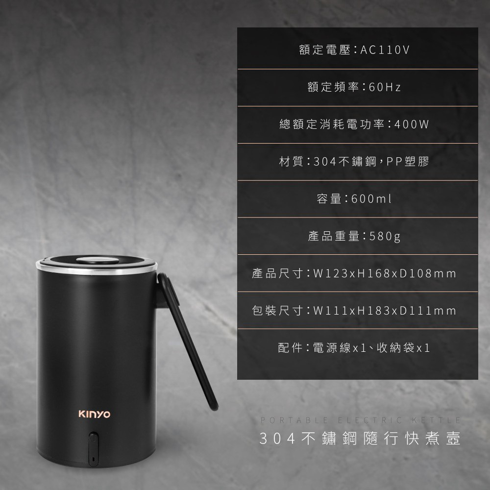 包装尺寸W11 1 x H 183 xD111 m m