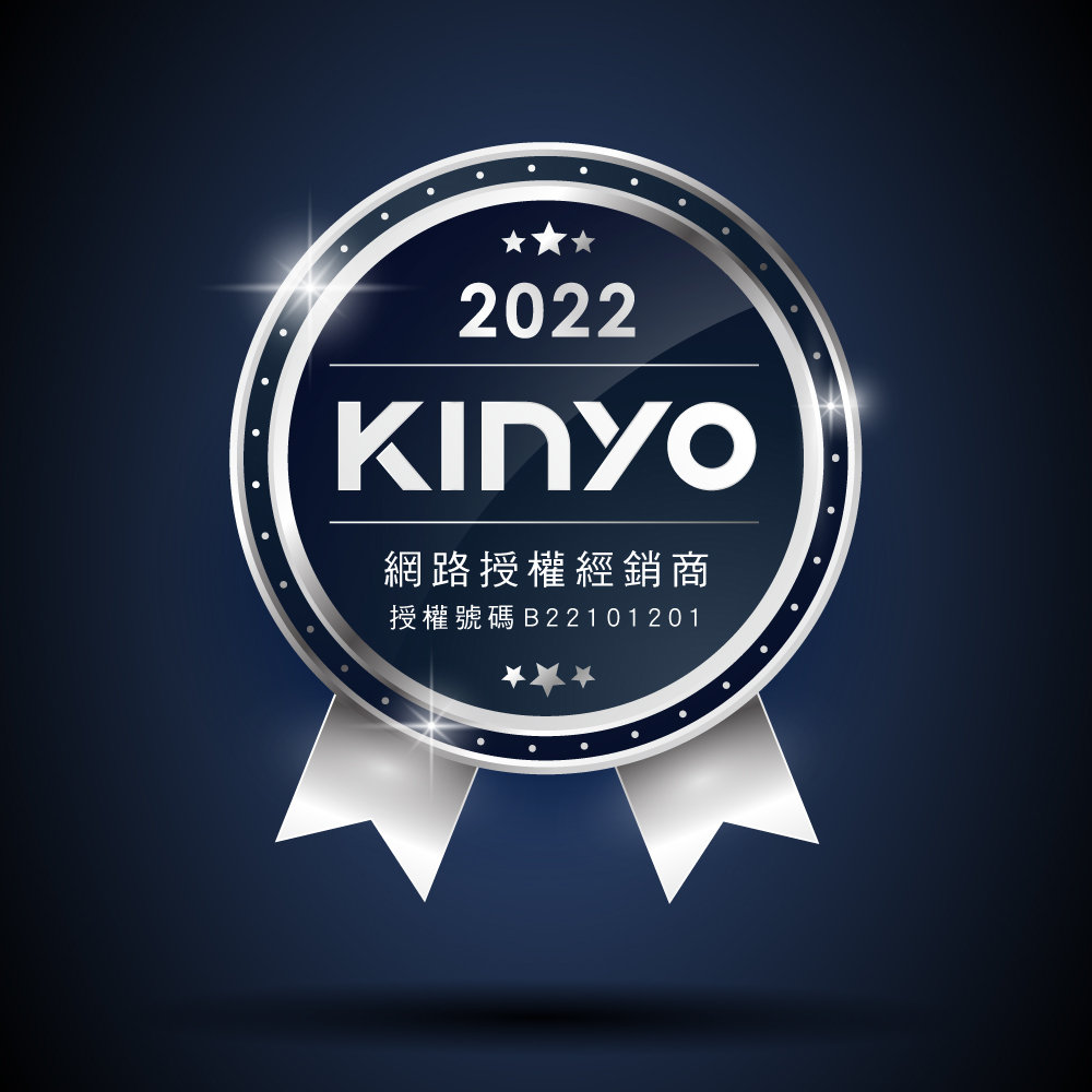 网路授权经销商 授权号码 B22101201 