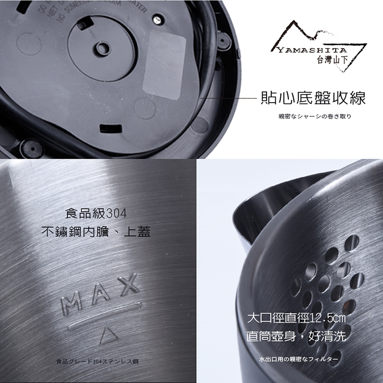 大口径直径12.5cm