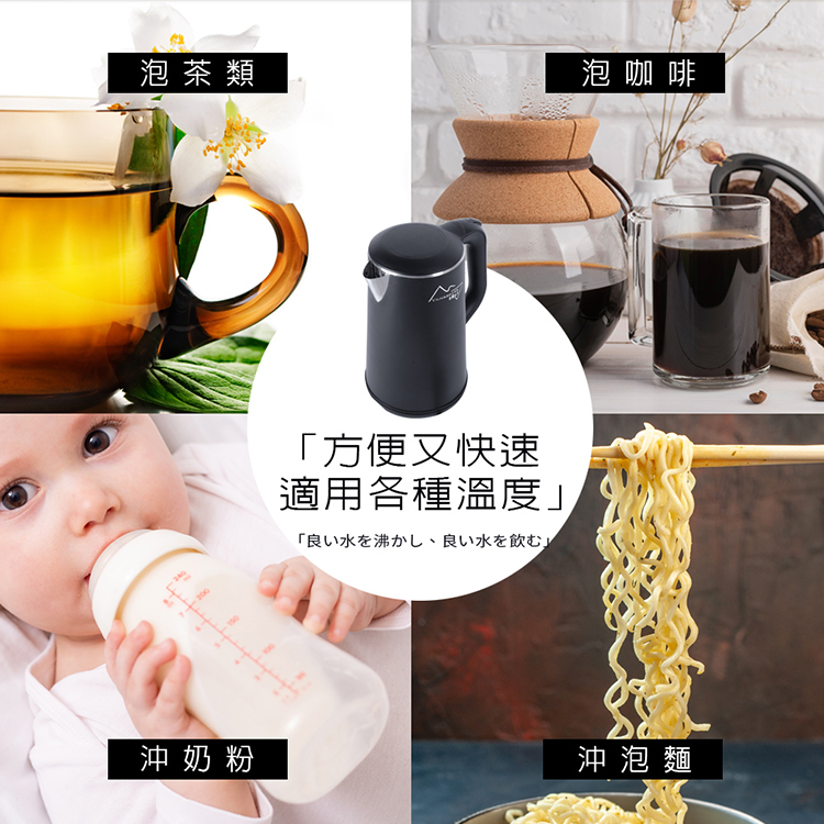 良心水衣沸L、良水衣饮心
