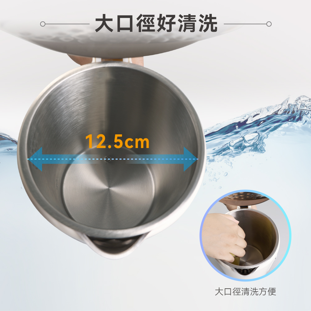 大口径好清洗 大口径清洗方便 
