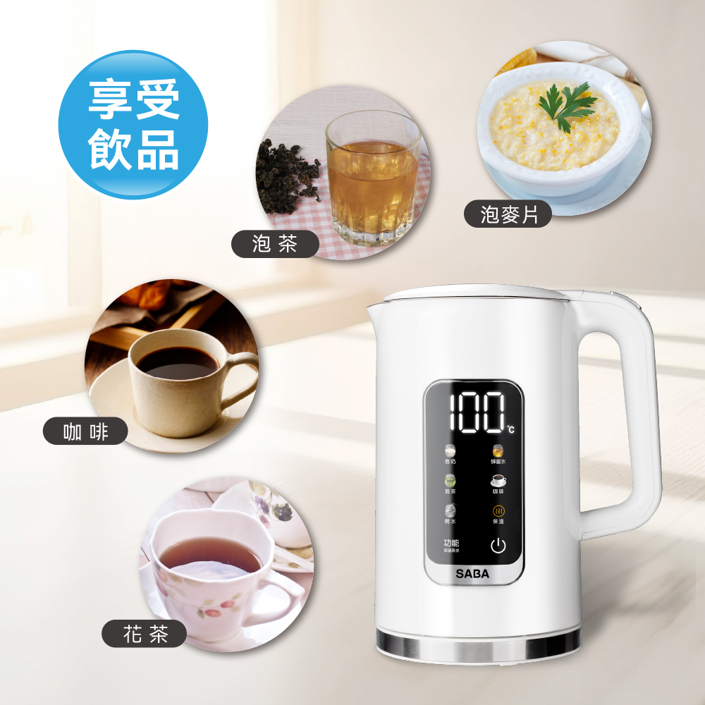 泡麦片