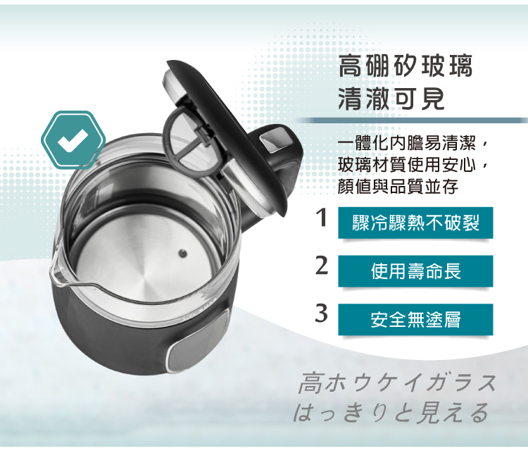 一体化内胆易清洁,