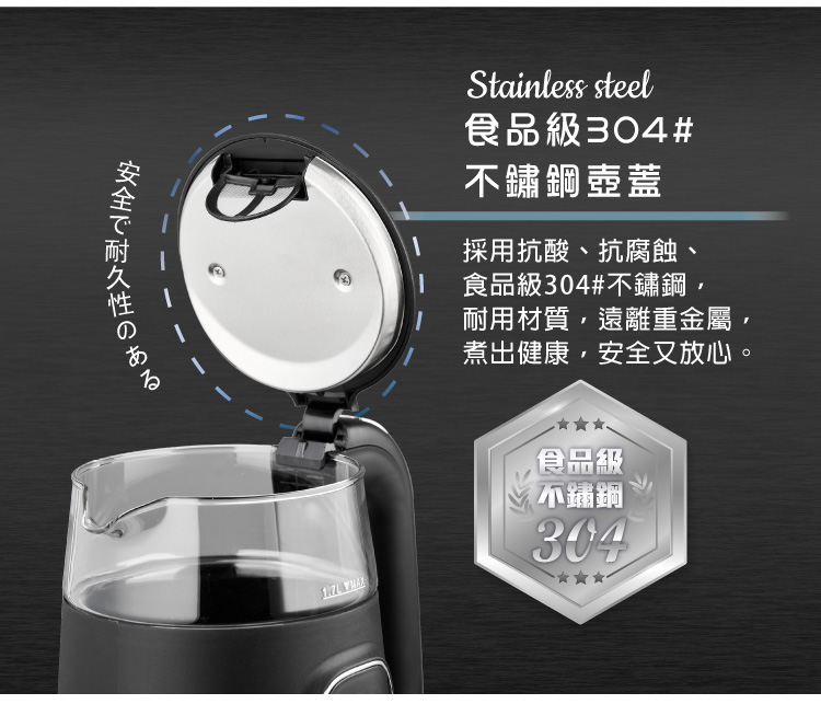 耐用材质,远离重金属,