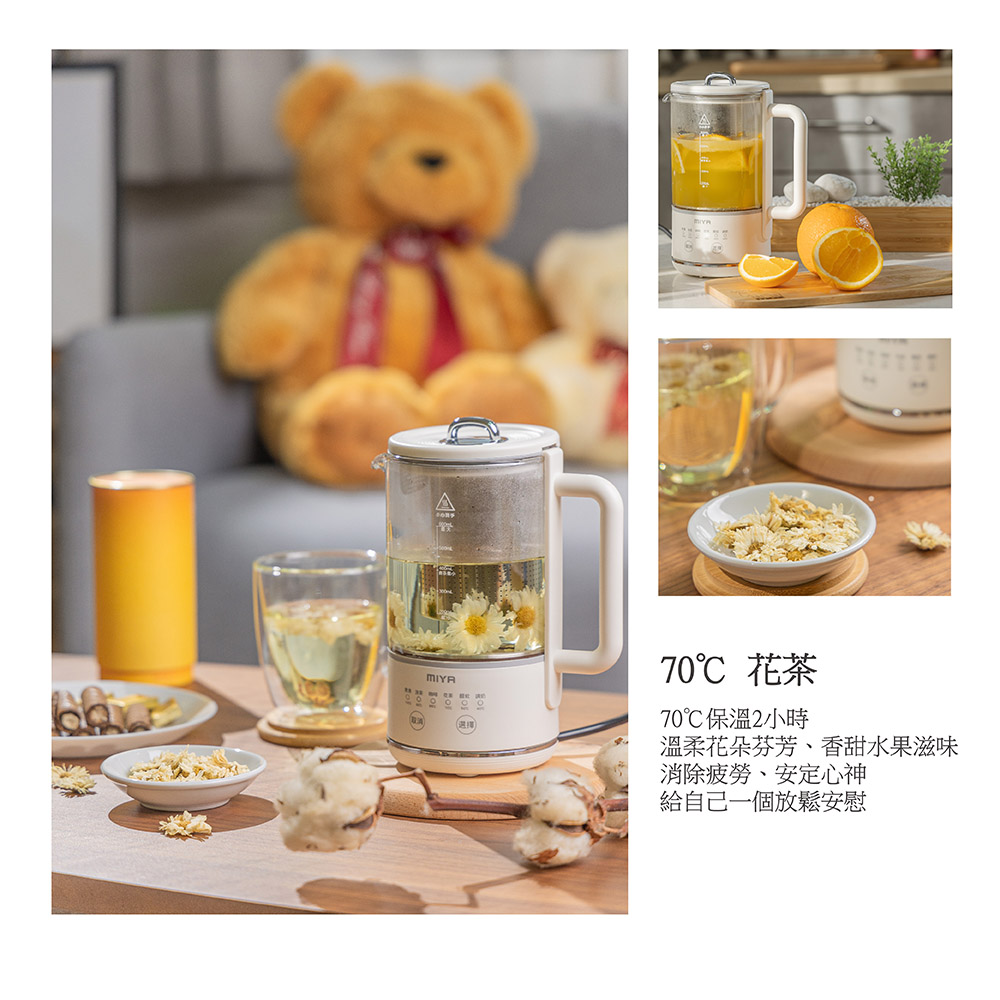 70 花茶 70保温2小时 温柔花朵芬芳、香甜水果滋味 消除疲劳、安定心神 给自己一个放松安慰 