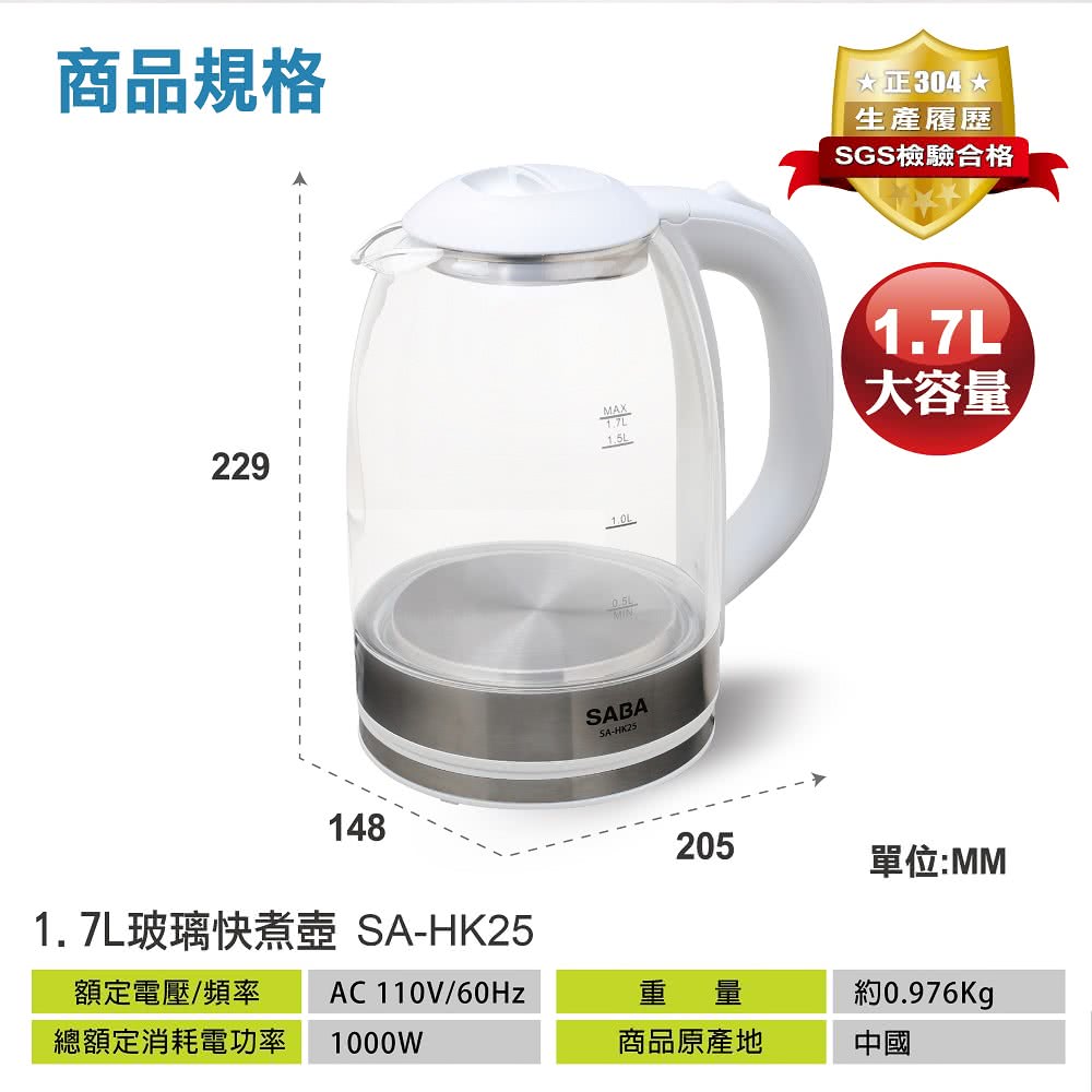 额定电压频率 AC 110V60Hz