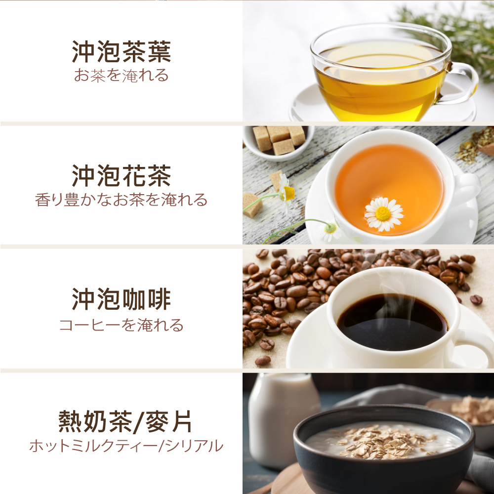 一匕一左淹机