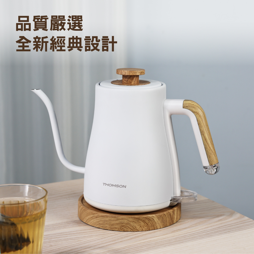 品质严选 全新经典设计 