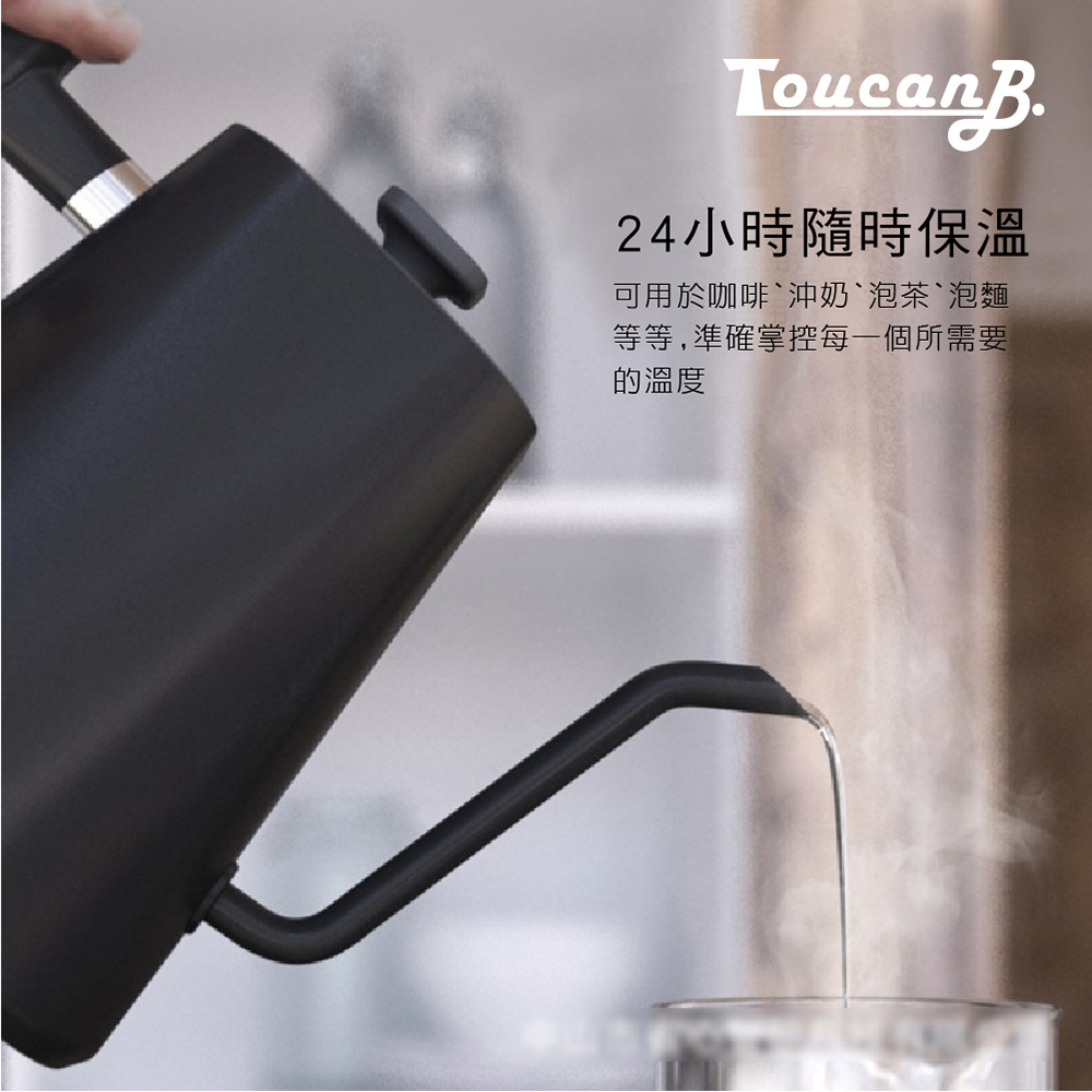 24小时随时保温 可用于咖啡冲奶泡茶、泡面 等等,准确掌控每一个所需要 的温度 