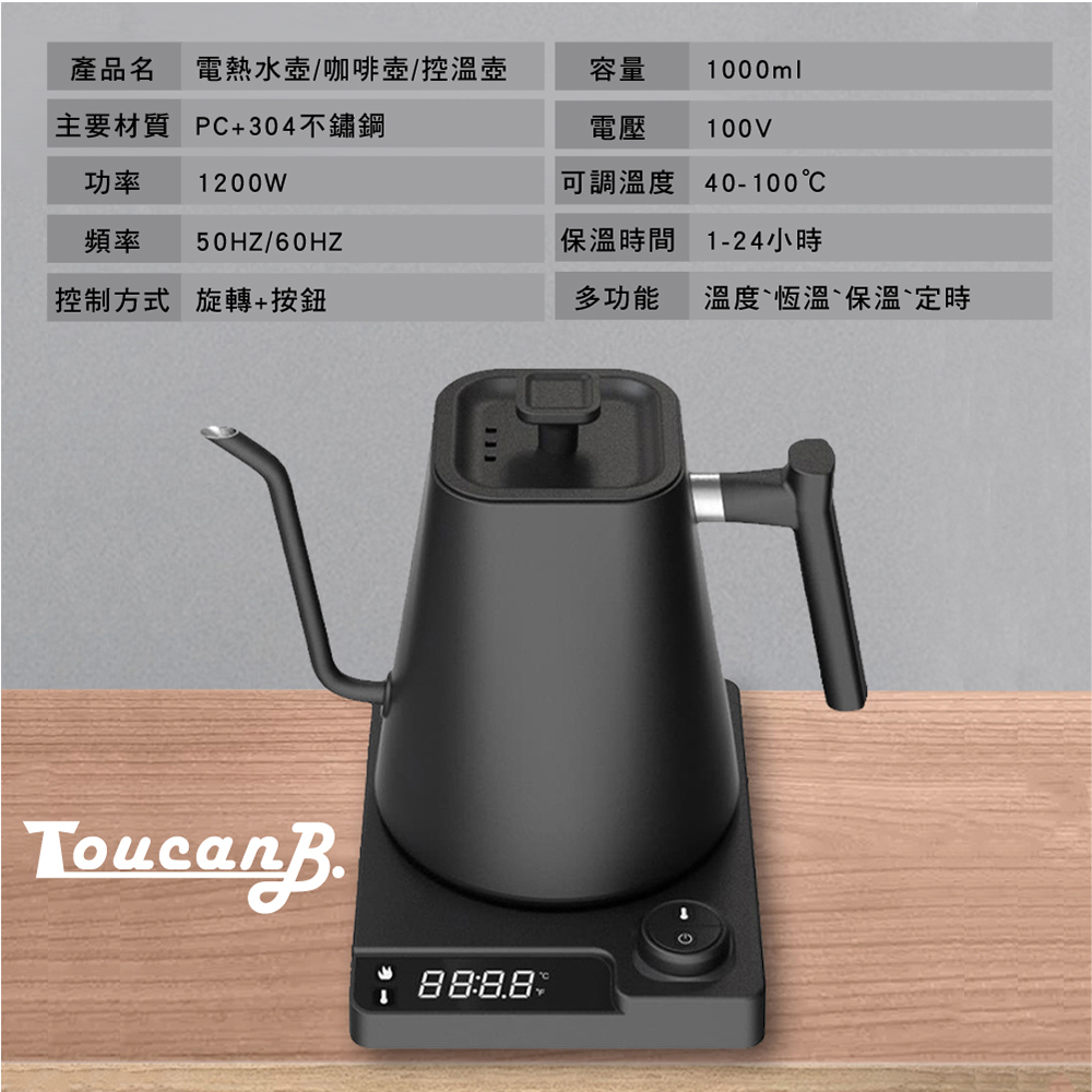 主要材质 PC304不锈钢