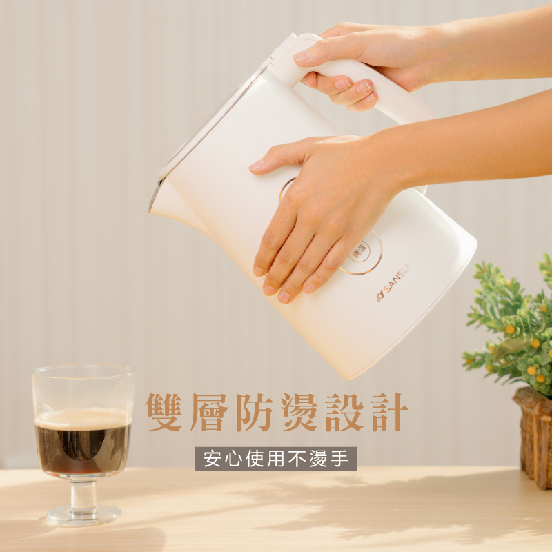 双层防烫设计 安心使用不烫手 