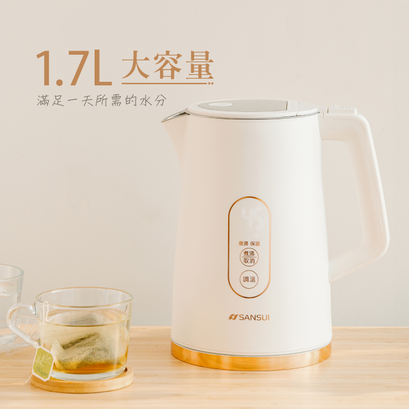 满足一天所需的水分