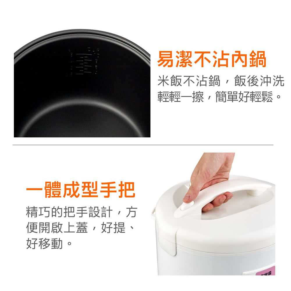 轻轻一擦,简单好轻松。