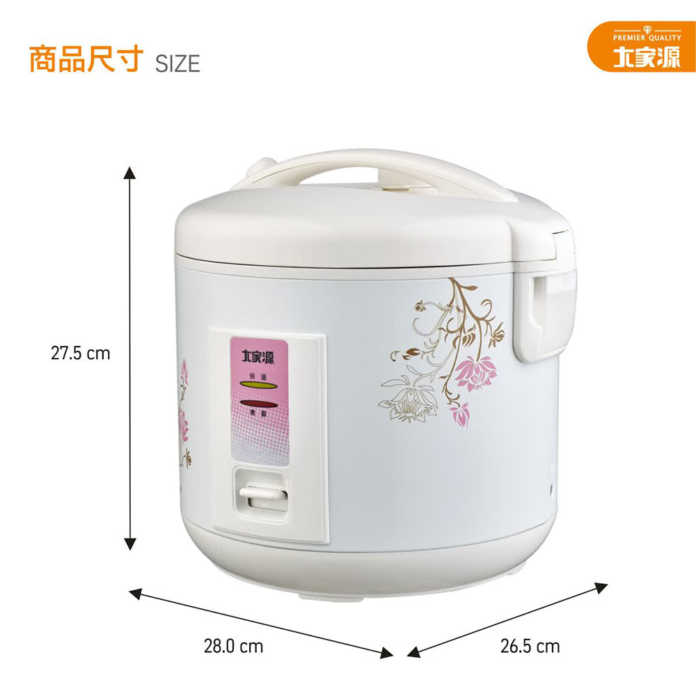 商品尺寸 SIZE 大家源 大家源 