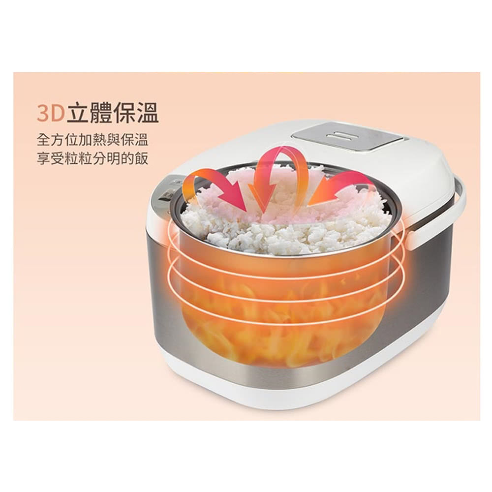3D立体保温 全方位加热与保温 享受粒粒分明的饭 