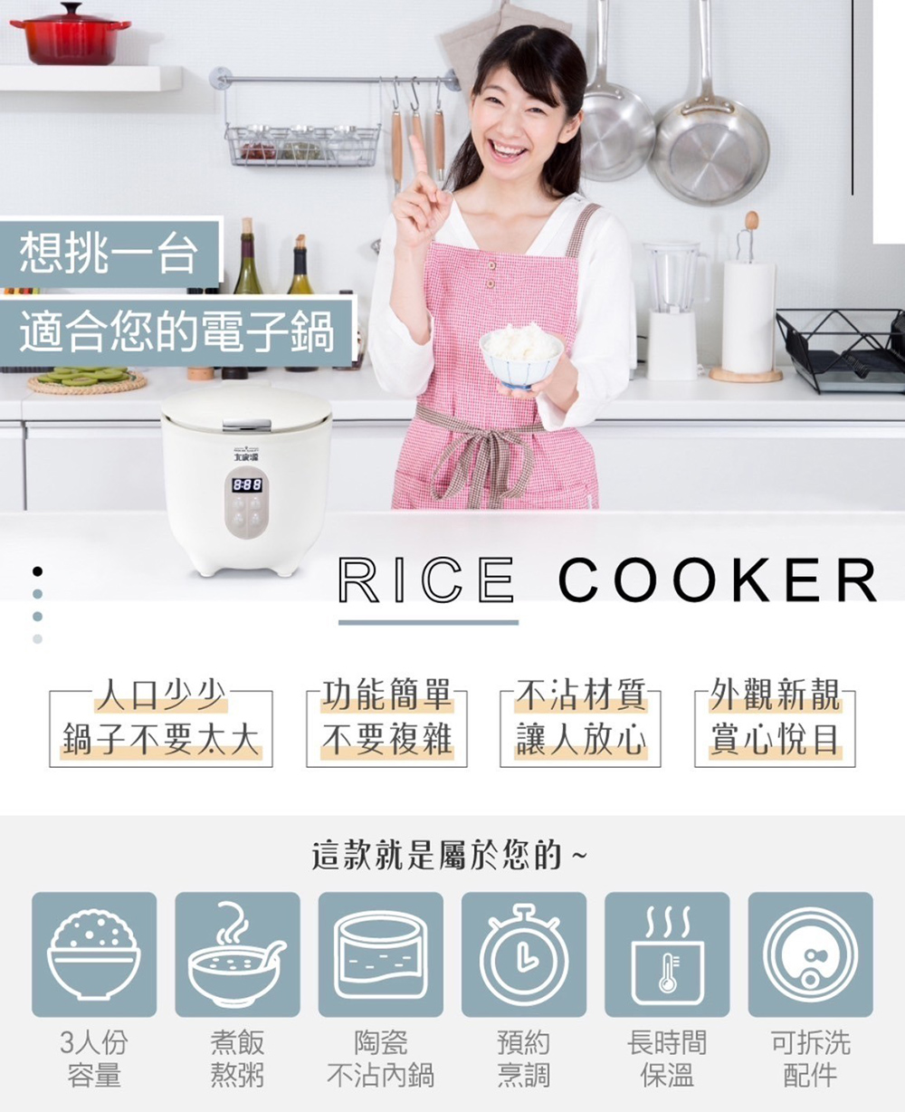 这款就是属于您的