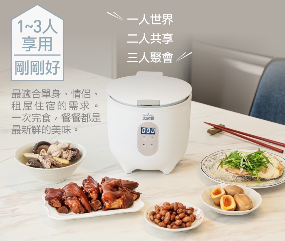 最适合单身、情侣、