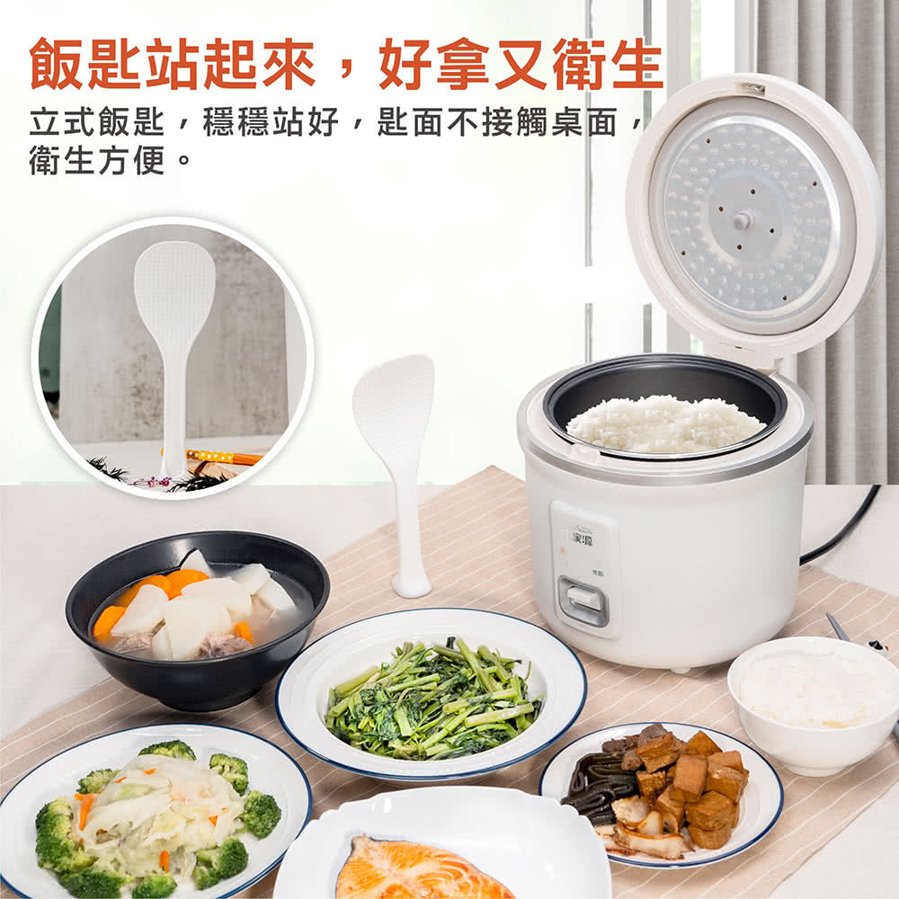 饭匙站起来,好拿又卫生 立式饭匙,稳稳站好,匙面不接触桌面, 卫生方便。 大家源 