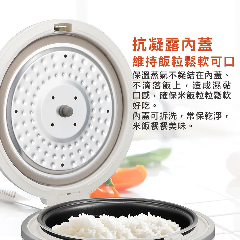 保温蒸气不凝结在内盖、
