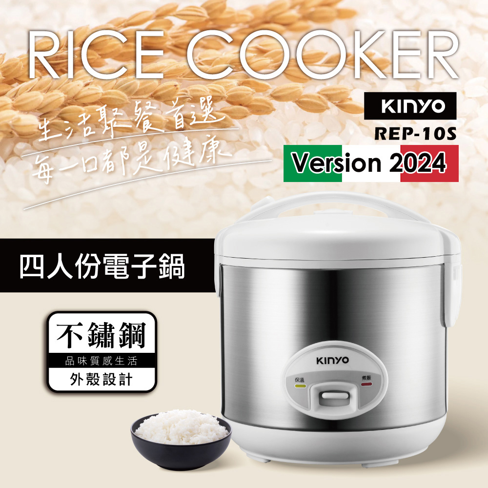 每一口都是健康