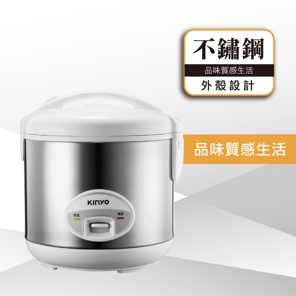 品味质感生活
