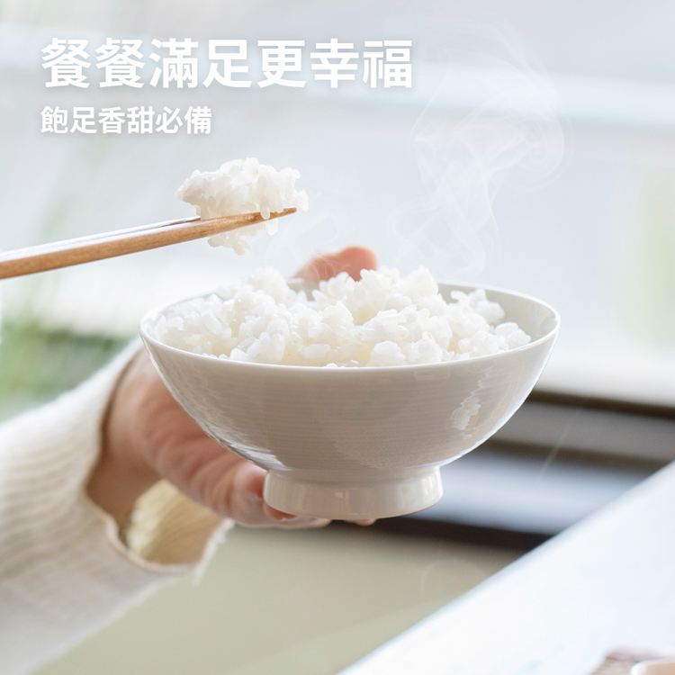 餐餐满足更幸福 饱足香甜必备 
