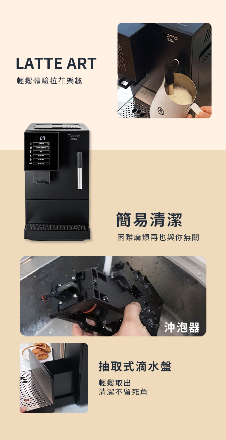 困难麻烦再也与你无关