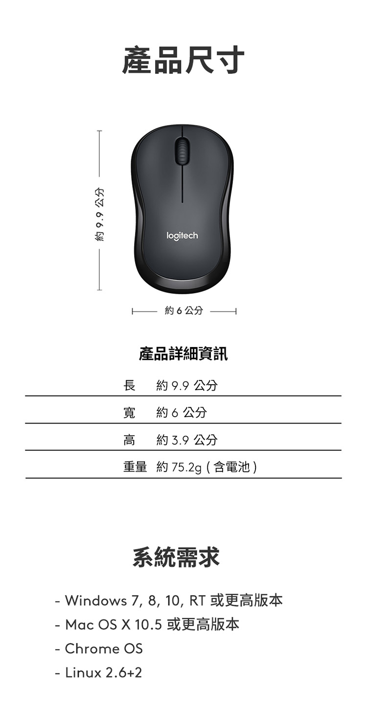 Windows 7, 8, 10, RT 或更高版本