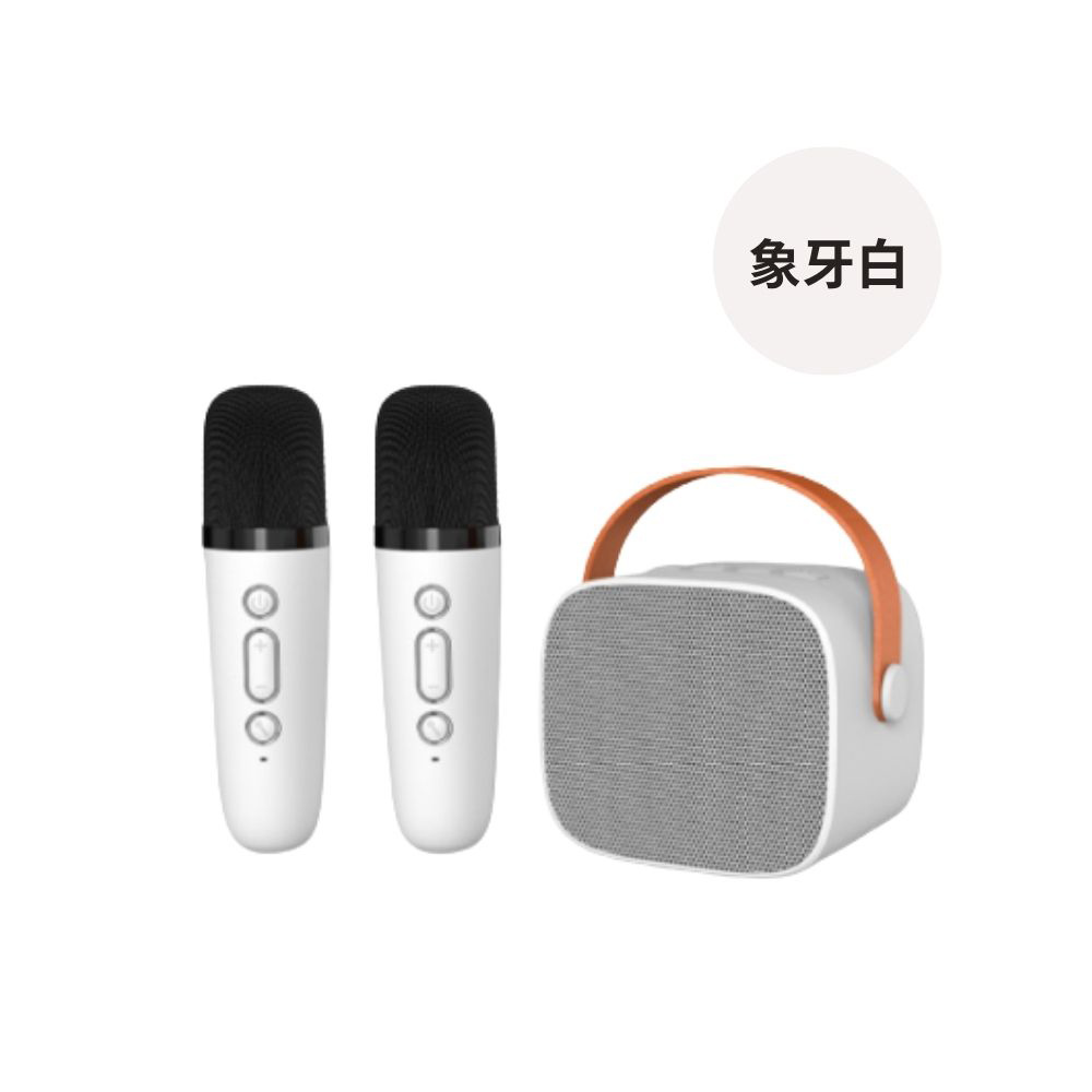 象牙白 