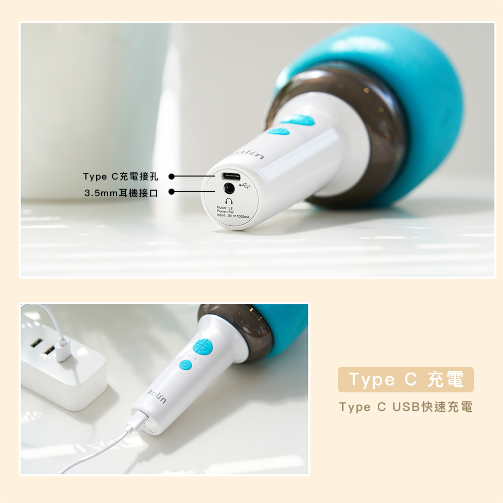 Type C充电接孔 Type C 充电 Type C USB快速充电 