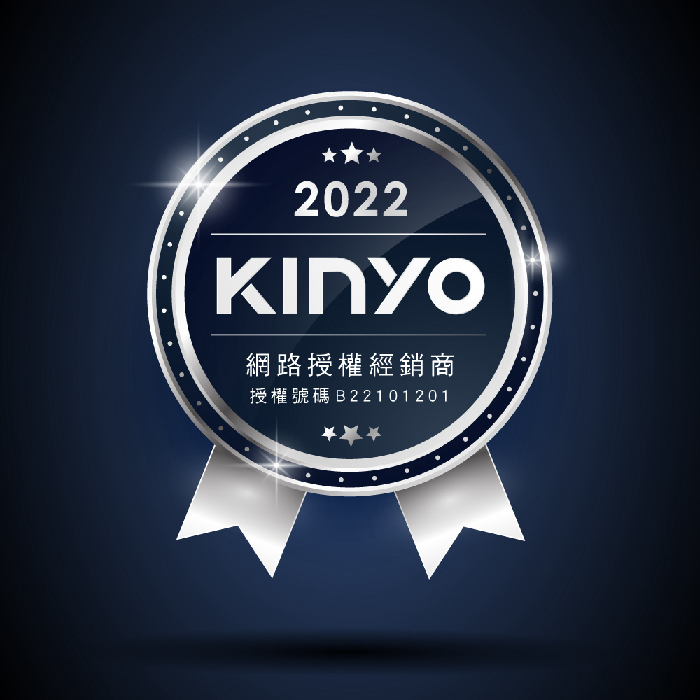 网路授权经销商 授权号码 B22101201 