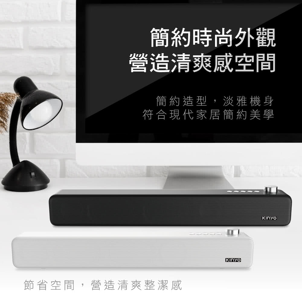 简约时尚外观 营造清爽感空间 简约造型,淡雅机身 符合现代家居简约美学 节省空间,营造清爽整洁感 