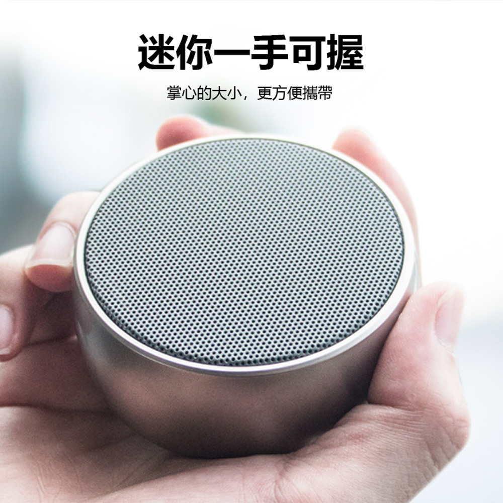 迷你一手可握 掌心的大小,更方便携带 