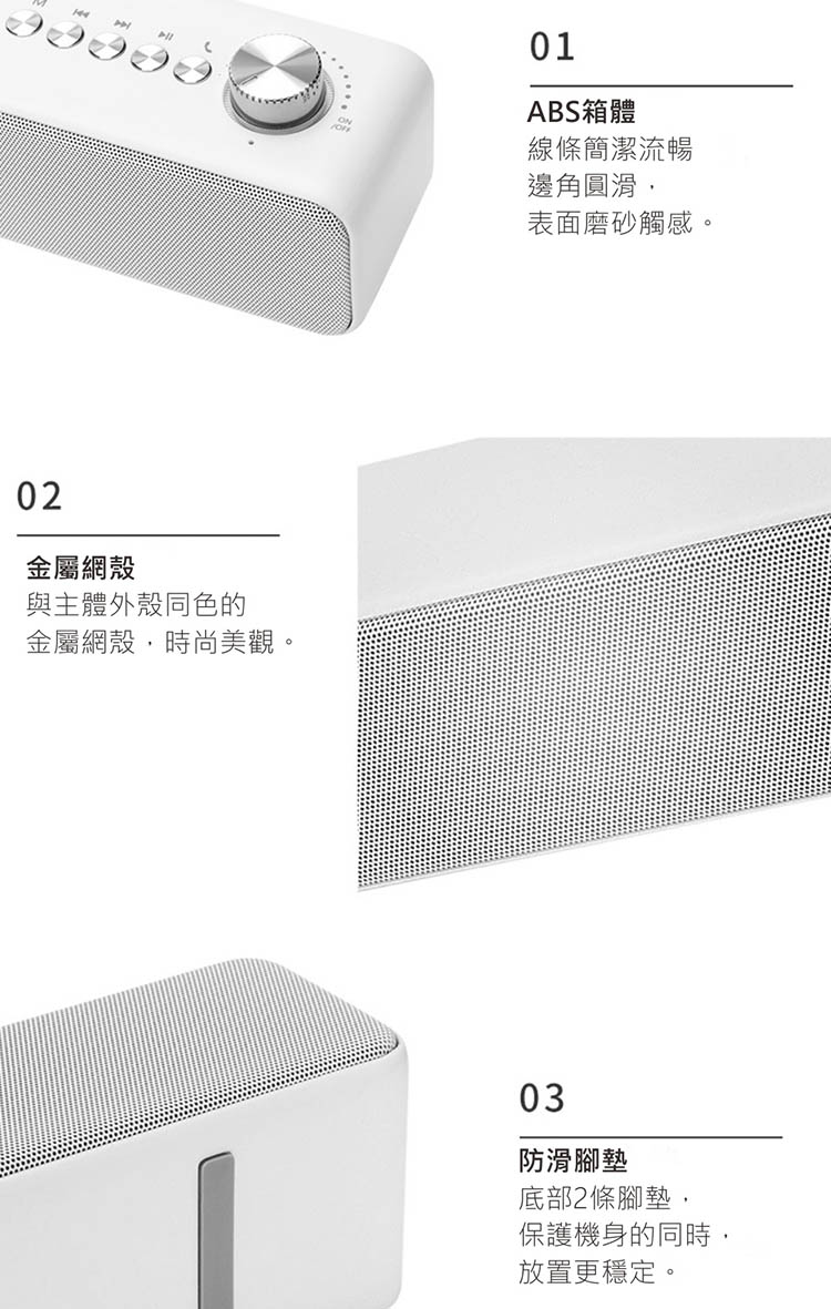 金属网壳,时尚美观。