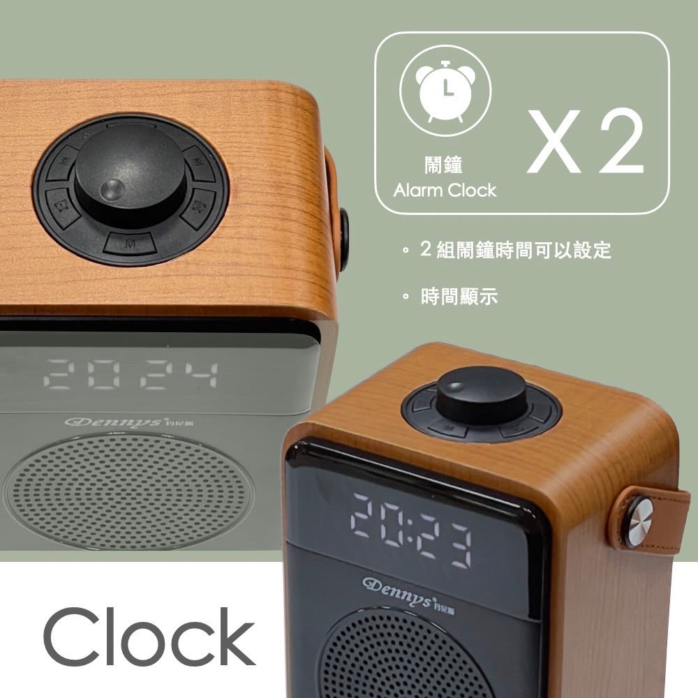 闹钟 2组闹钟时间可以设定 时间显示 