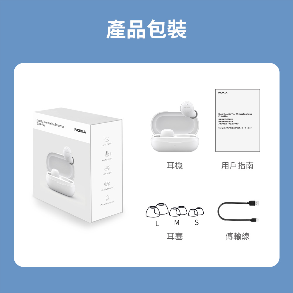 User pride  用户组用用片假期一吋一万TH