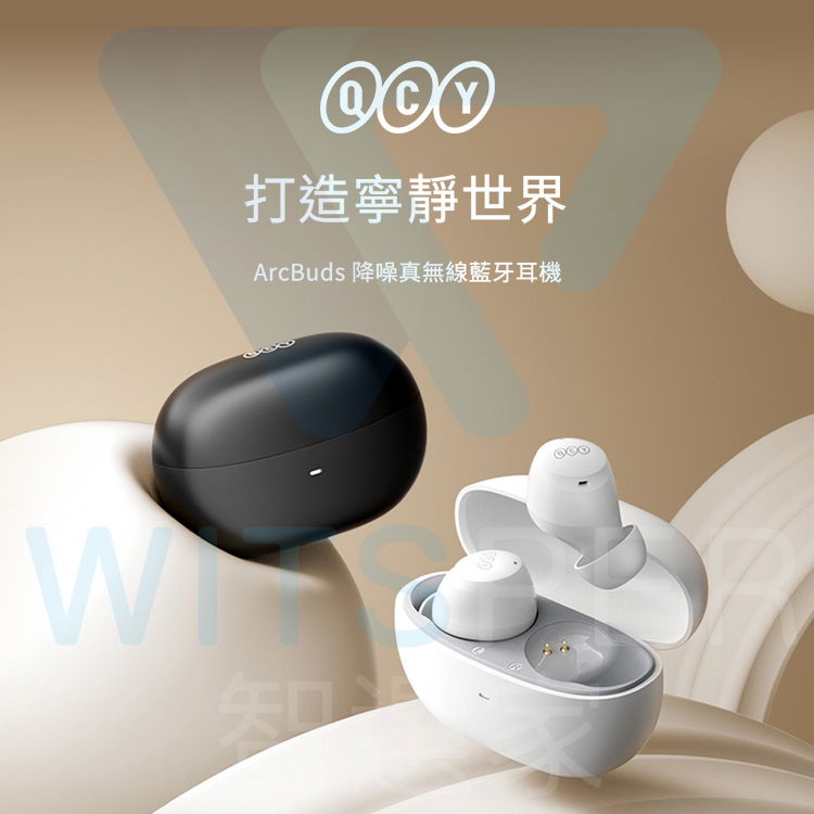气传导蓝牙耳机